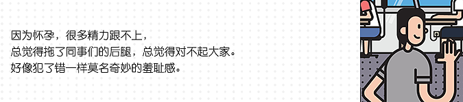 Hi,很高兴遇见你。(图ZMTgyNDg0NzQ0) - 艺术插画 - 站酷设计师小魔女xmv原创素材 - 站酷ZCOOL