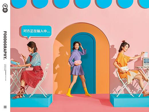 东菱形象片 ✖ foodography 