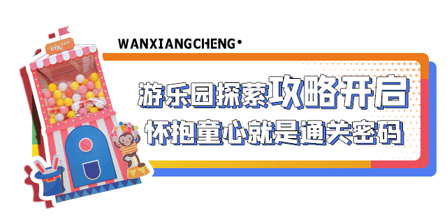 公众号推文长图配图（存（图ZMjQyOTY4MzQ4） - 包装 - 站酷设计师Abandonedland原创素材 - 站酷ZCOOL