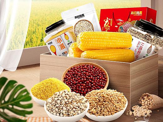 南稻北麦春季页面