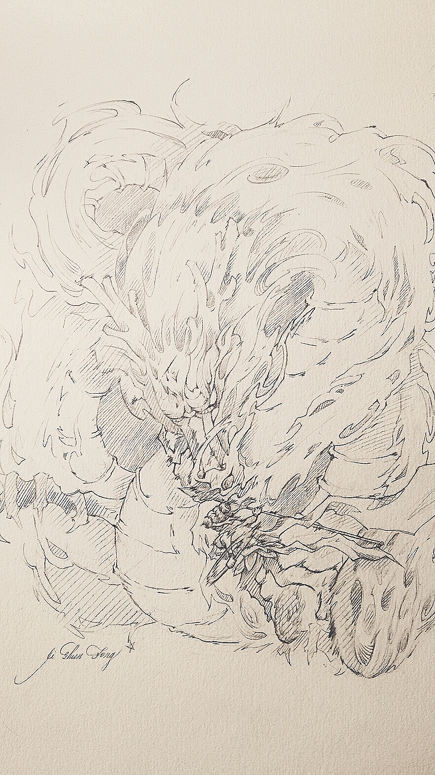 哪吒手稿
