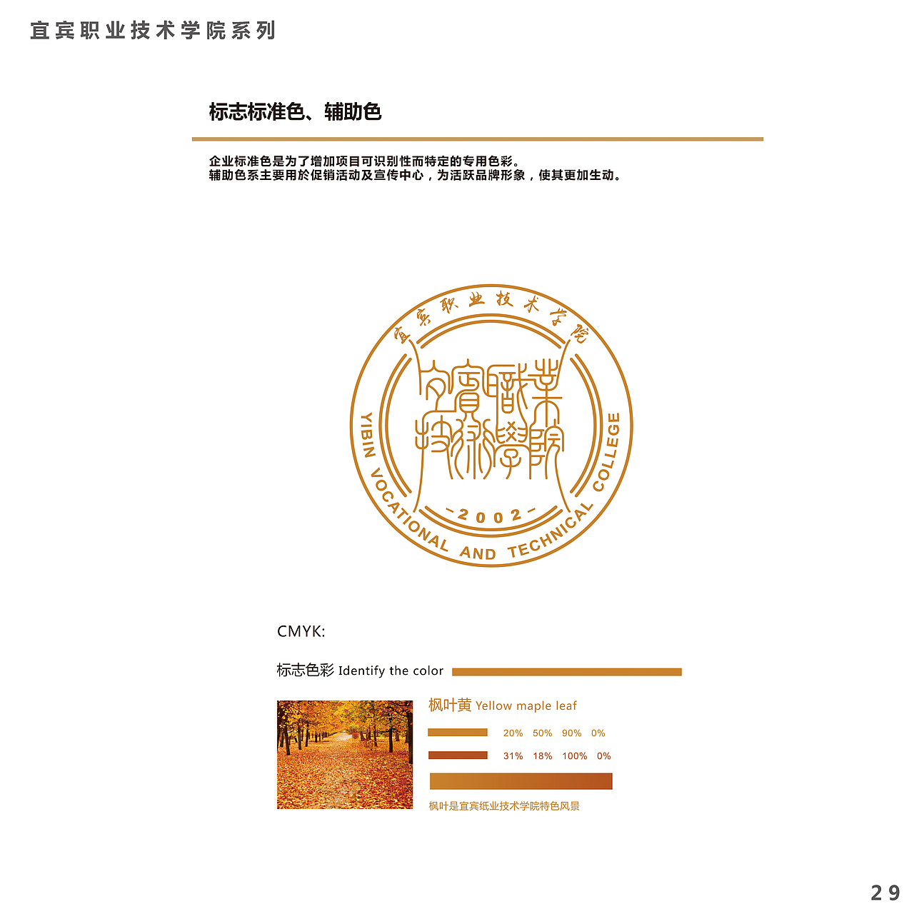 作品集（图ZMTE1ODg0NTUy） - 其他平面 - 站酷设计师与风远飞原创素材 - 站酷ZCOOL