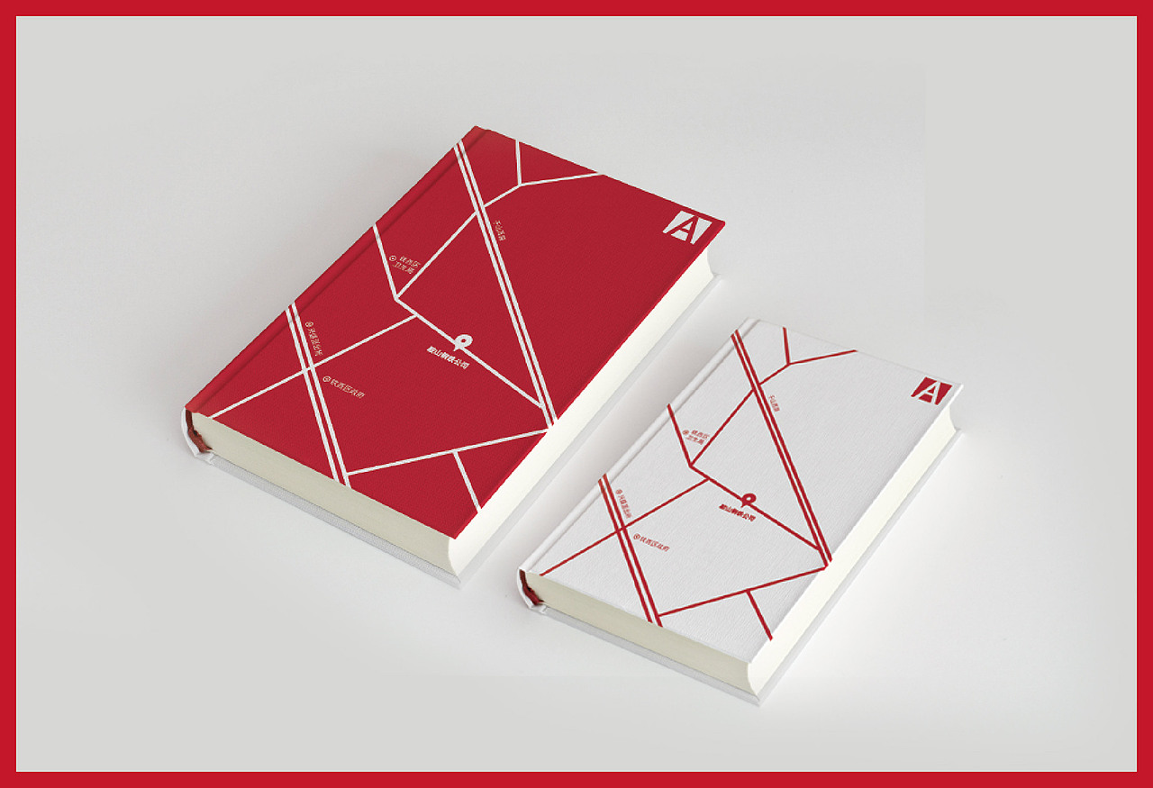 毕业设计 /《鞍钢红》