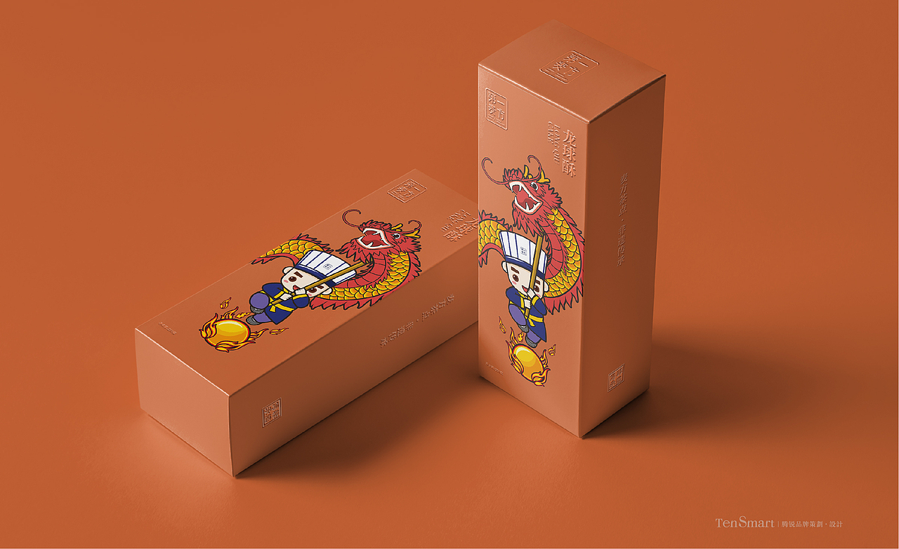 茶点品牌VI设计