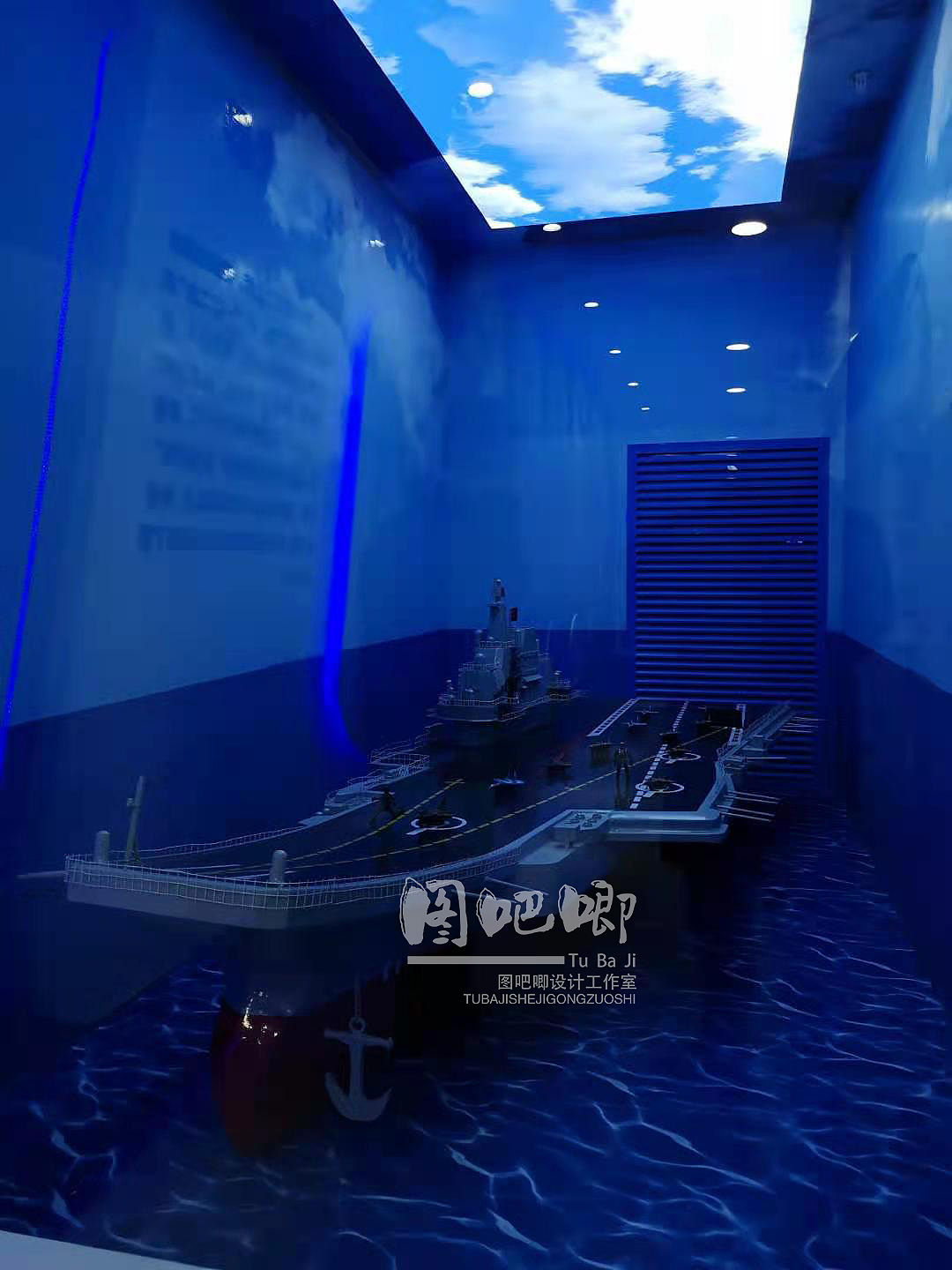 已竣工的人防展馆