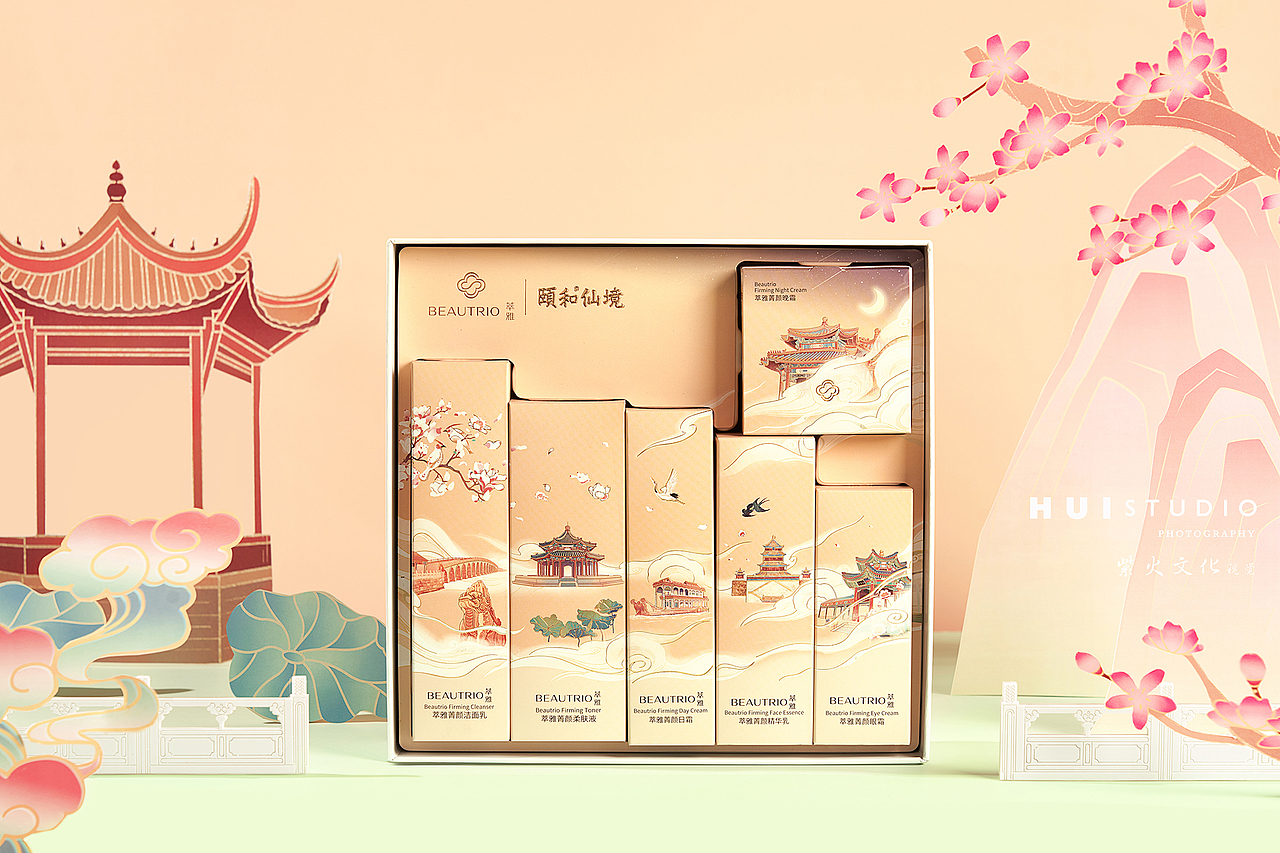 萃雅联名颐和仙境护肤品系列