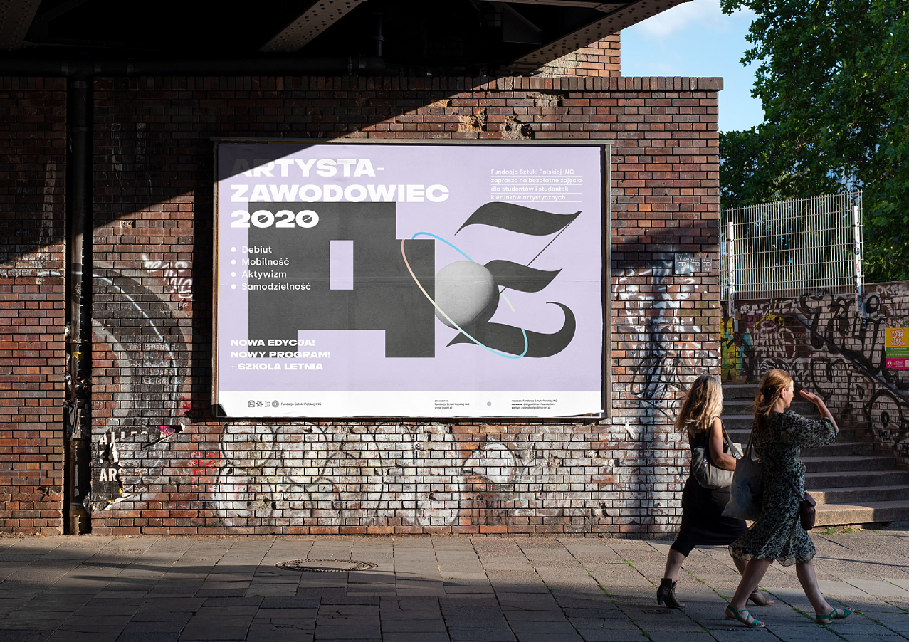 设计分享/ Artist-Professional（图ZMjgyMzIwMDE2） - 海报 - 站酷设计师BranD杂志原创素材 - 站酷ZCOOL