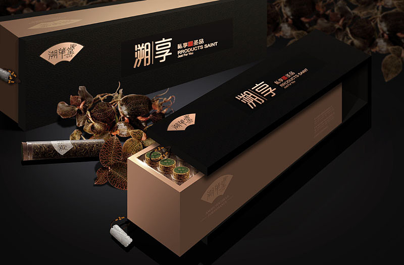 产品包装礼盒设计（图ZMjQxNzkzNDA=） - 包装 - 站酷设计师oden奥登文化原创素材 - 站酷ZCOOL