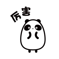 "懒熊"微信表情包