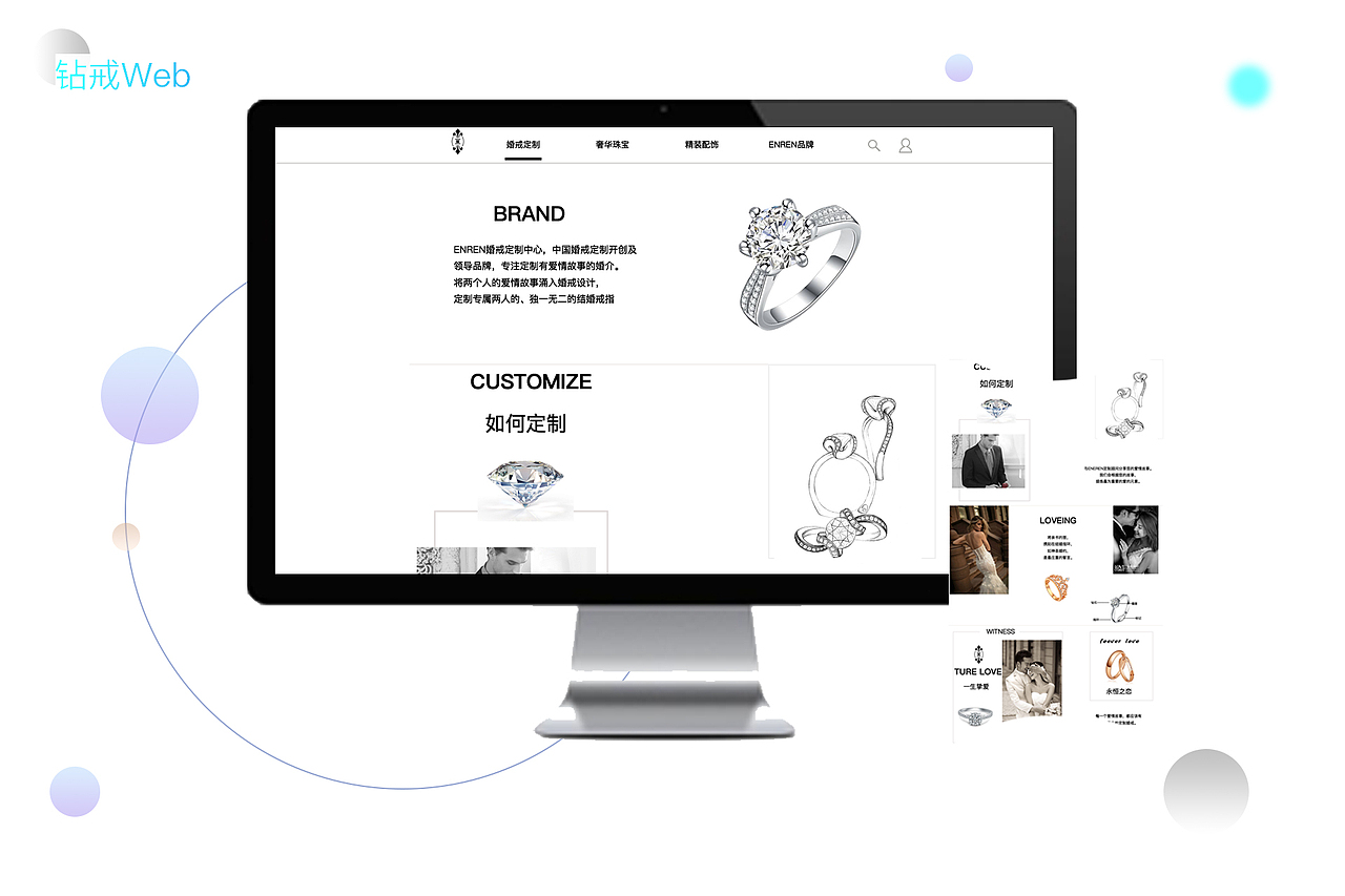 作品集（图ZMTM5MjIwNDcy） - 其他UI - 站酷设计师星陌吖原创素材 - 站酷ZCOOL