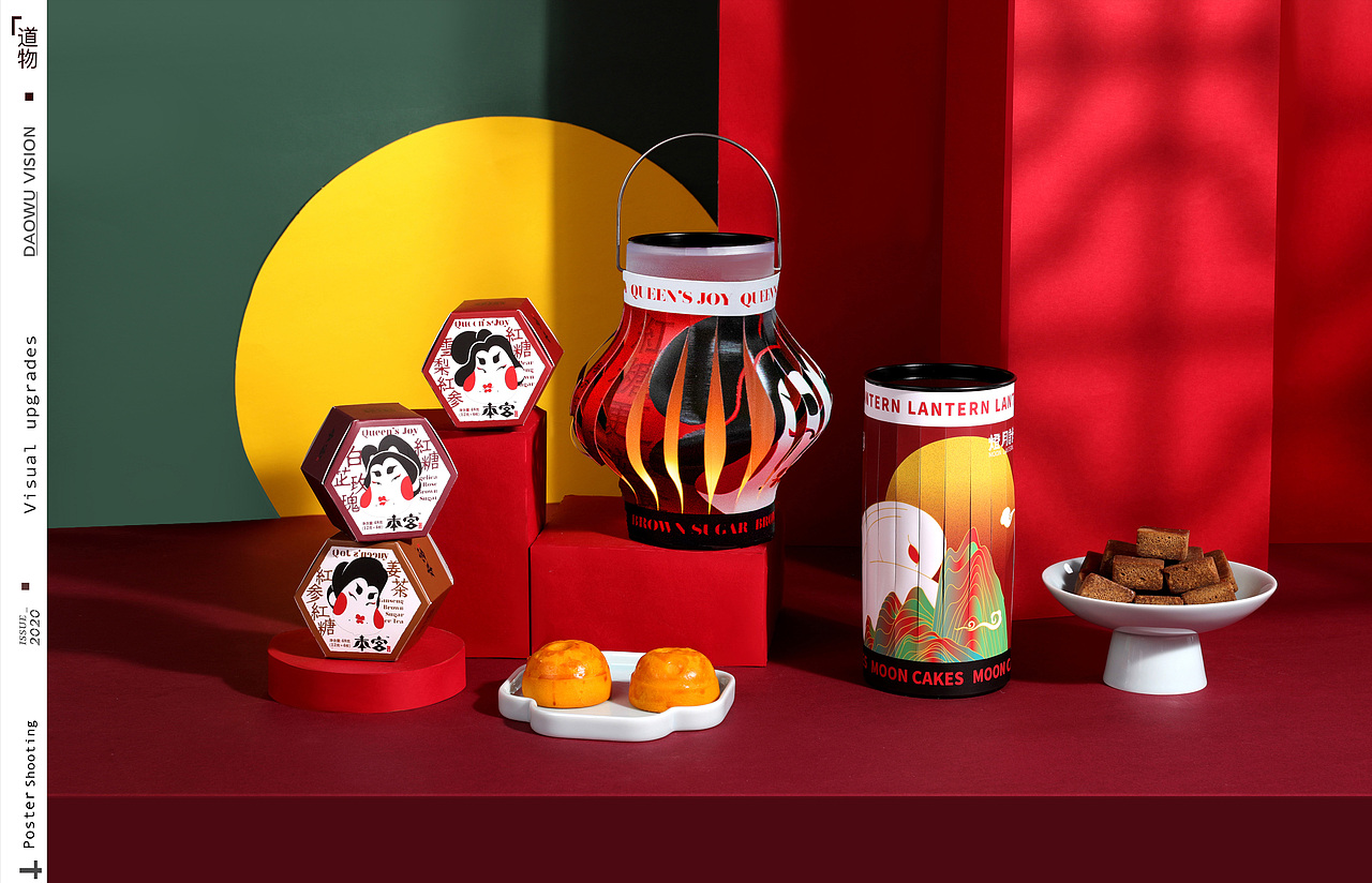 『本宫欢喜 』✖DAOWU VISION创意摄影（图ZMjI1OTQxMDg4） - 产品摄影 - 站酷设计师道物商业摄影原创素材 - 站酷ZCOOL