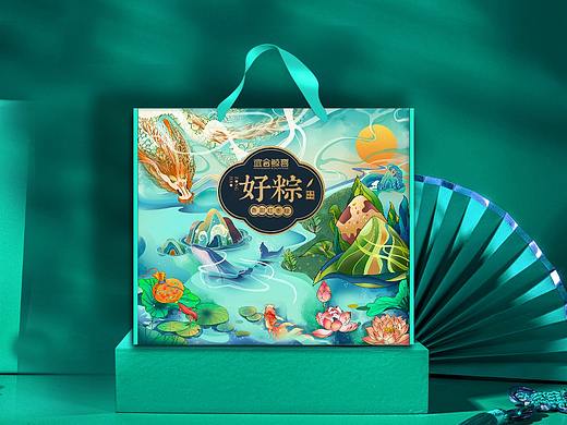 2020年度产品包装设计部分合集