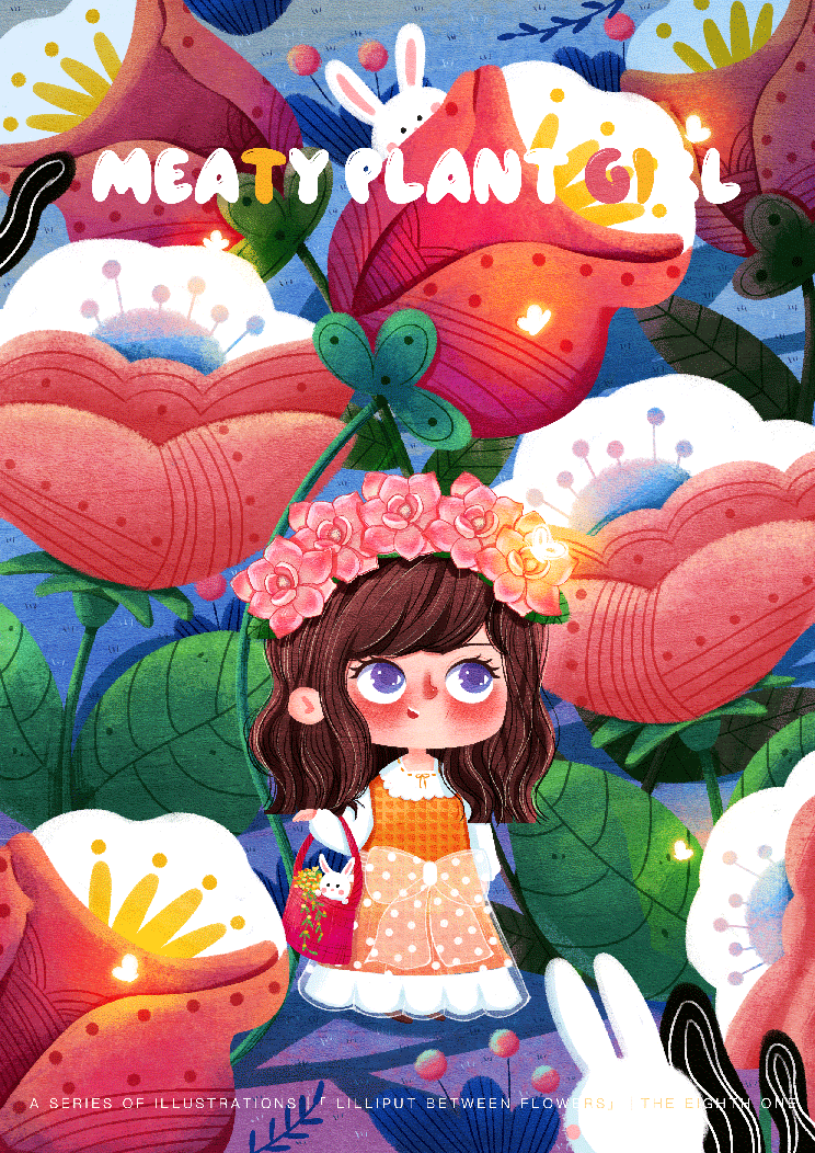 系列插画｜花丛间的小人国（图ZMjY3NjIzMjU2） - 儿童插画 - 站酷设计师杜阿咩ame_原创素材 - 站酷ZCOOL