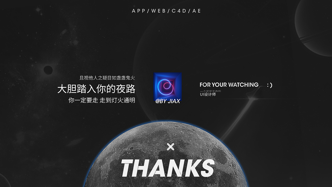UI作品集（图ZMjgwOTk5MTQw） - APP界面 - 站酷设计师拥抱着云朵原创素材 - 站酷ZCOOL