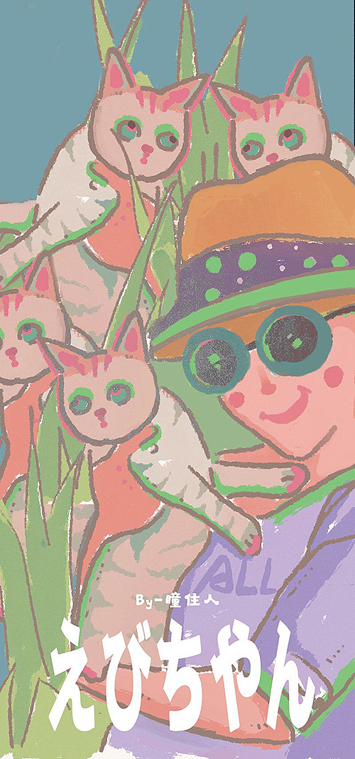 宠物壁纸定制壁纸集