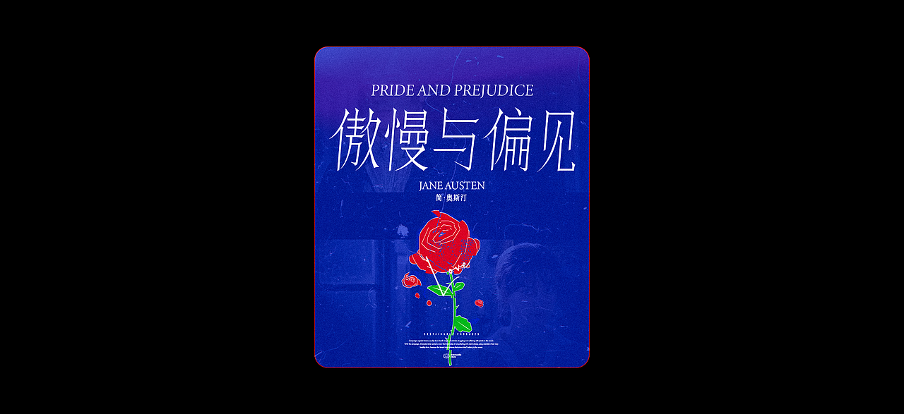 TYPEFACE｜字语（图ZMjc1MDQ0OTg0） - 字体/字形 - 站酷设计师GooGoo_Sid原创素材 - 站酷ZCOOL