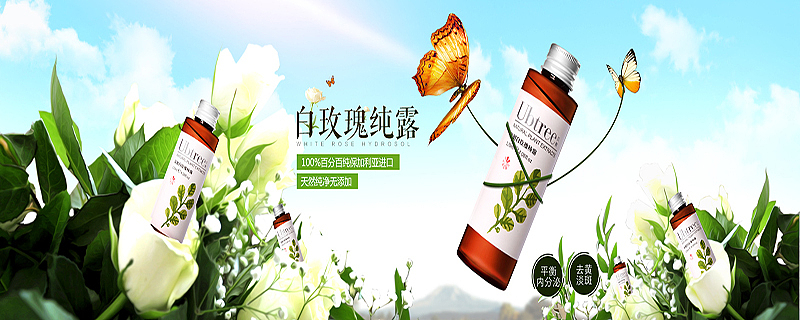 banner(海报)（图ZNTUwMjg0OTI=） - 运营设计 - 站酷设计师Tioncn原创素材 - 站酷ZCOOL