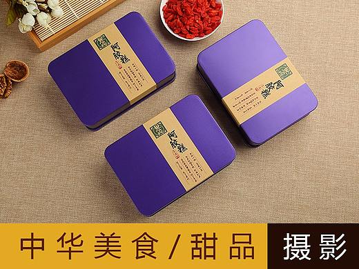 食品 阿胶糕拍摄摄影