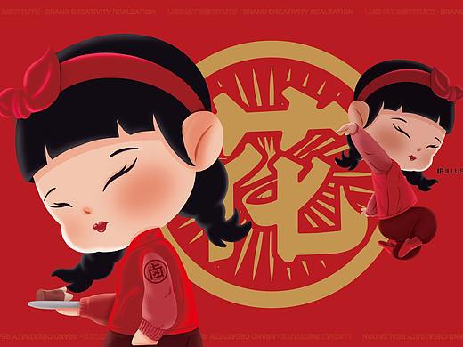 【小村花-卤味研究所】品牌创意呈现