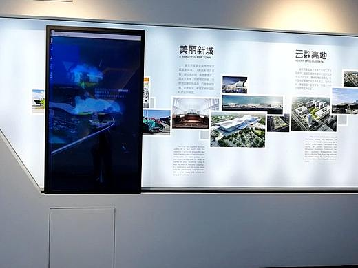 文化馆创意表现手法——多媒体互动墙