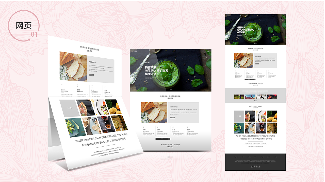 邱晓珏（图ZMTY0OTc5NTk2） - 其他平面 - 站酷设计师我是牙缺缺原创素材 - 站酷ZCOOL