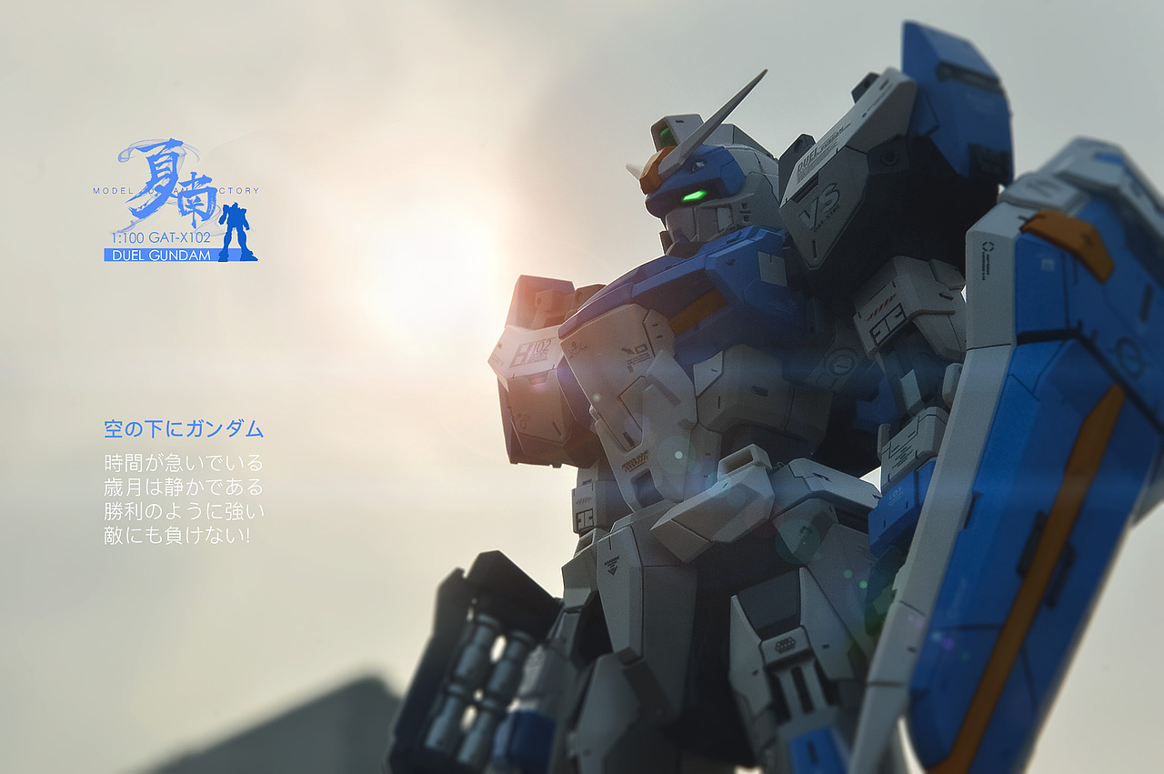 1:100 MG 决斗高达+GK改件（图ZMTAzNDkzMzg0） - 手办/模玩 - 站酷设计师一夏南一原创素材 - 站酷ZCOOL