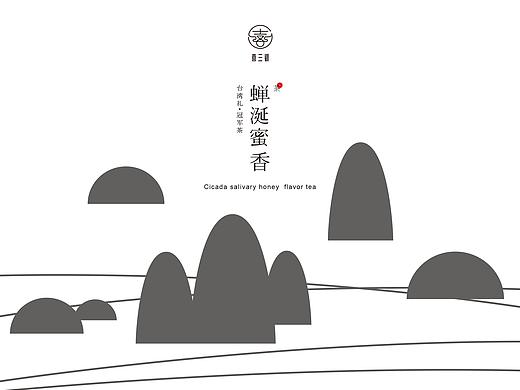 茶叶包装