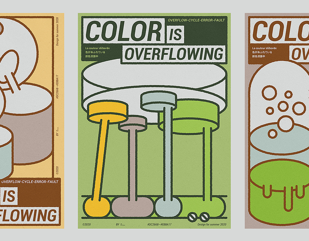 大事件 | 2020个人作品集（图ZMjQxNDk5NTI0） - 其他平面 - 站酷设计师zimm_wang原创素材 - 站酷ZCOOL