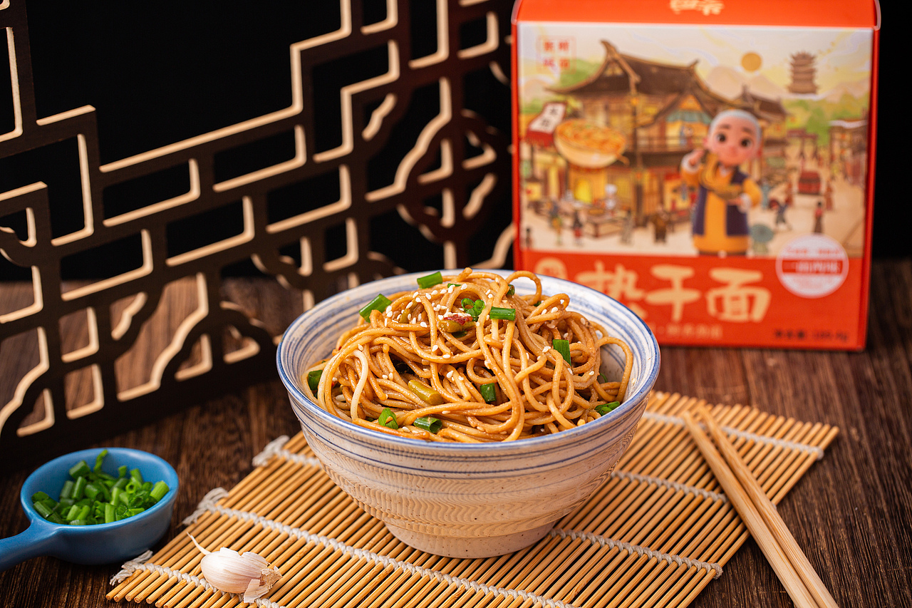 武汉热干面（图ZMjY2OTQ2ODc2） - 产品摄影 - 站酷设计师有间图片社原创素材 - 站酷ZCOOL