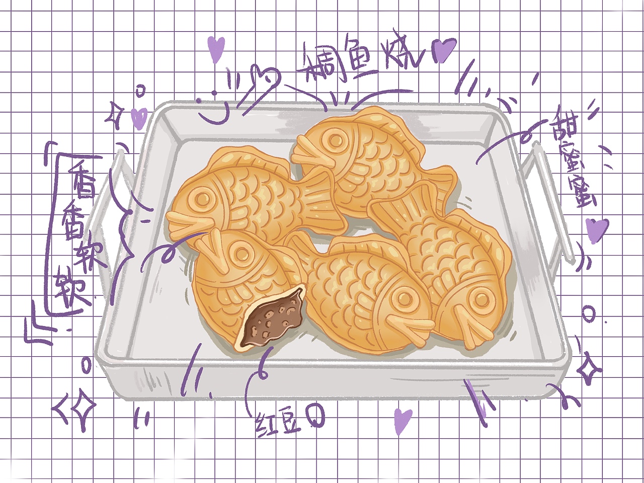 胖嘟嘟的章鱼小丸子和鲷鱼烧真的狠好吃（图ZMjg1MzA2MTQ0） - 创作习作 - 站酷设计师珍Joe原创素材 - 站酷ZCOOL