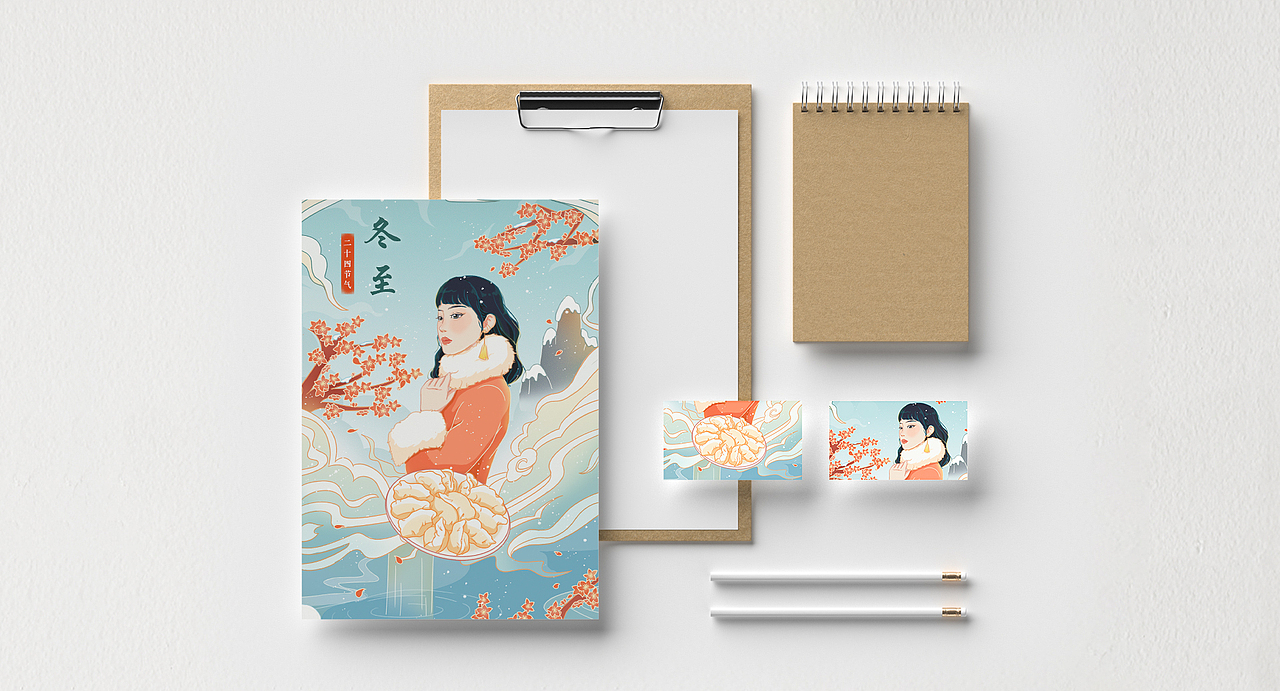 国潮节气插画（图ZMjkwMTA5NDky） - 创作习作 - 站酷设计师Faye_菲伊原创素材 - 站酷ZCOOL
