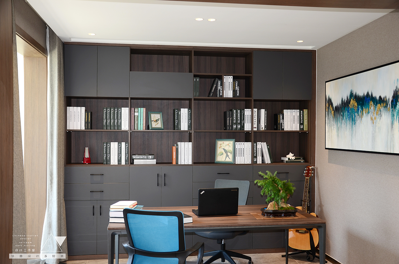 开放式书房视角