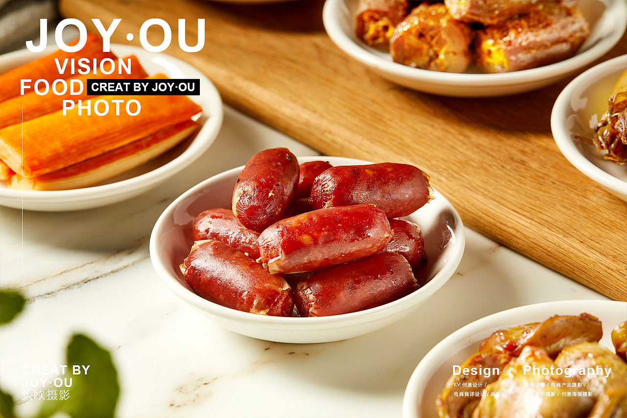来伊份零食礼盒 x JOY·OU 🔥（图ZMjM0NTYxODI4） - 产品摄影 - 站酷设计师集欧视觉原创素材 - 站酷ZCOOL