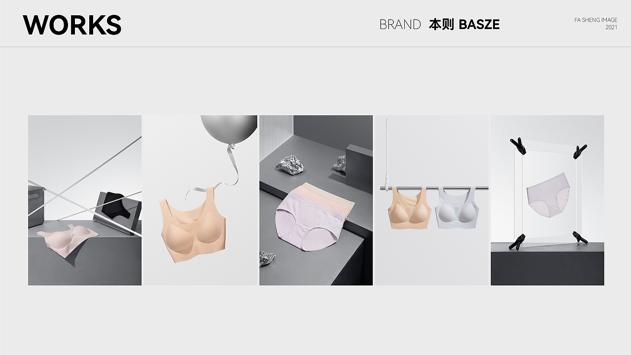 发生影像｜2021 摄影作品合集（图ZMjgzMDQzODgw） - 产品摄影 - 站酷设计师发生影像原创素材 - 站酷ZCOOL