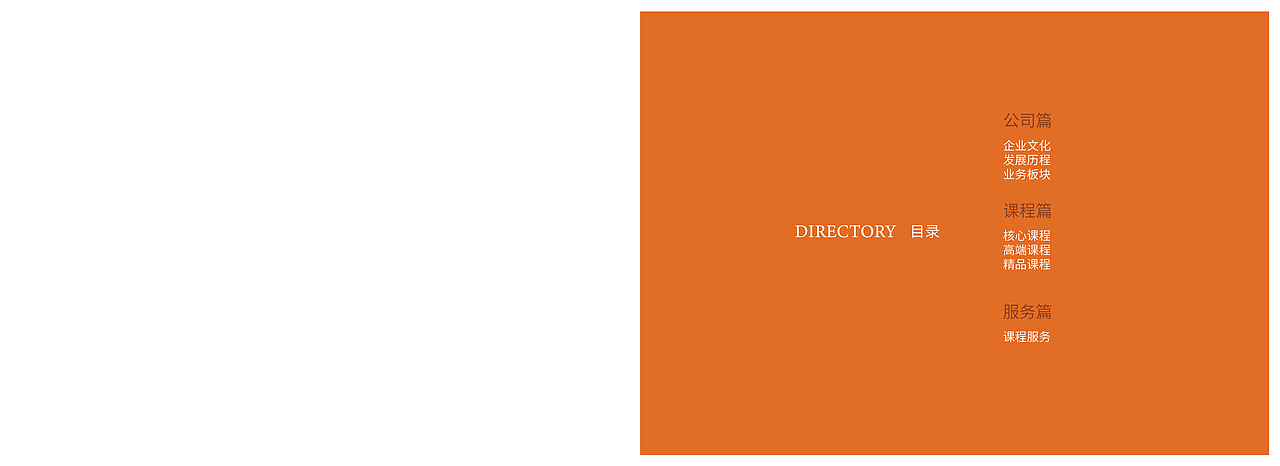 作品集-3（圖ZMjkzMDg4MzMy） - 其他平面 - 站酷設(shè)計(jì)師王叮叮的饅頭鋪?zhàn)釉瓌?chuàng)素材 - 站酷ZCOOL