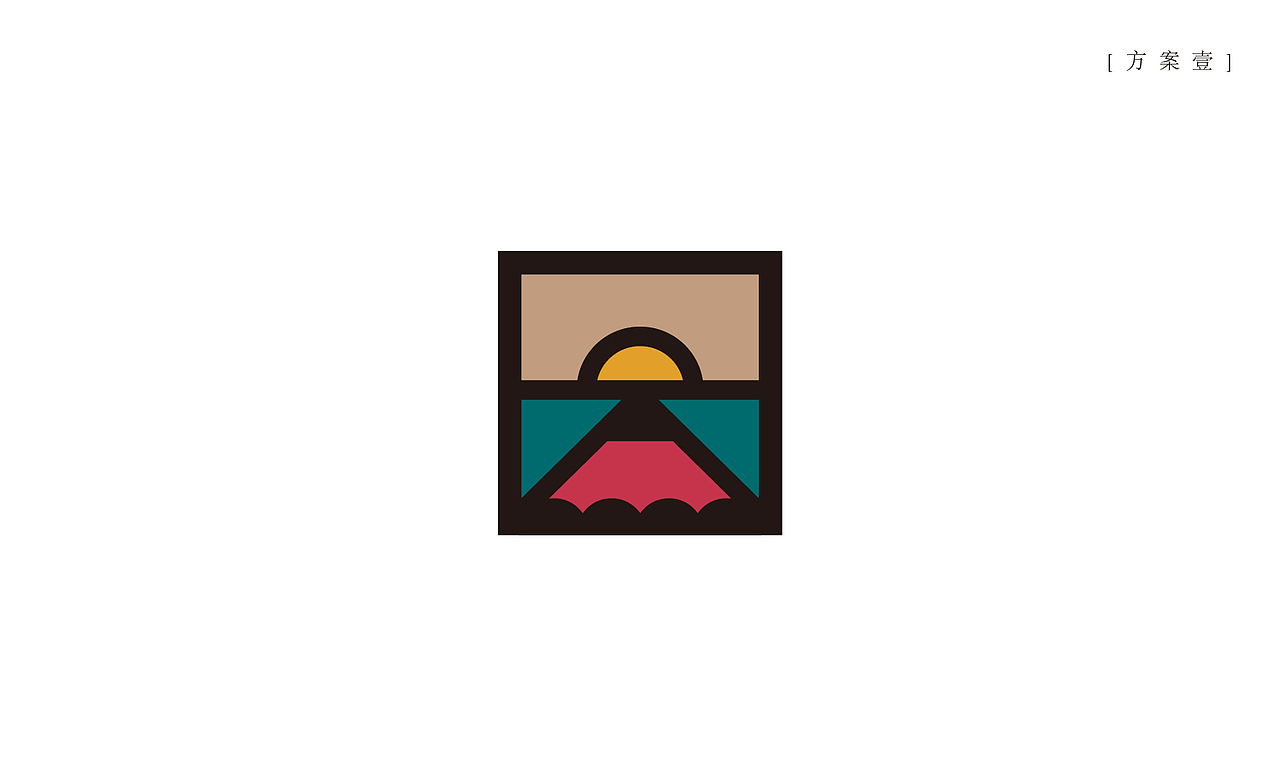 开开小差——艺行画室logo设计