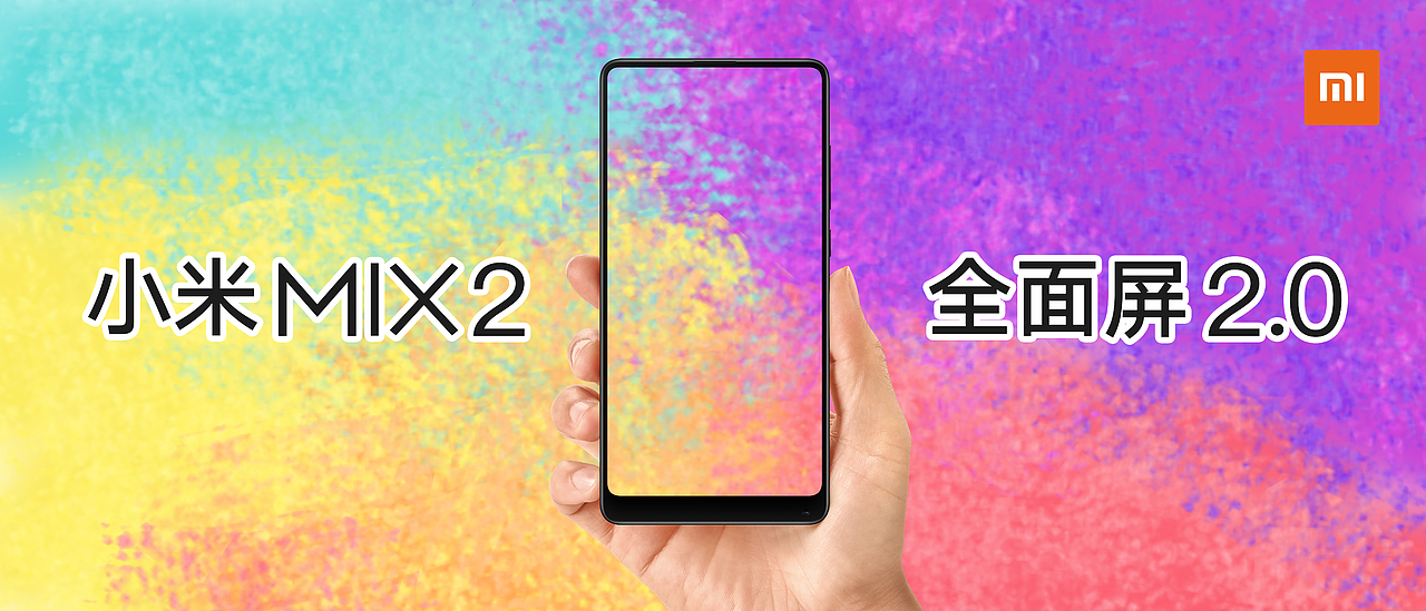 驚艷（圖ZMTAwODg4NzI0） - 海報 - 站酷設(shè)計師佴萬天原創(chuàng)素材 - 站酷ZCOOL