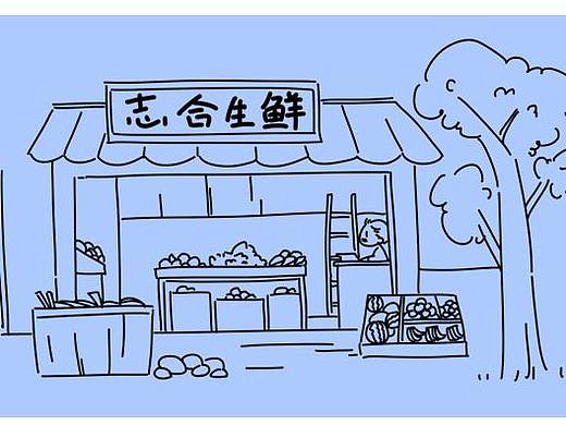 小团圆