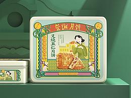 潮汕