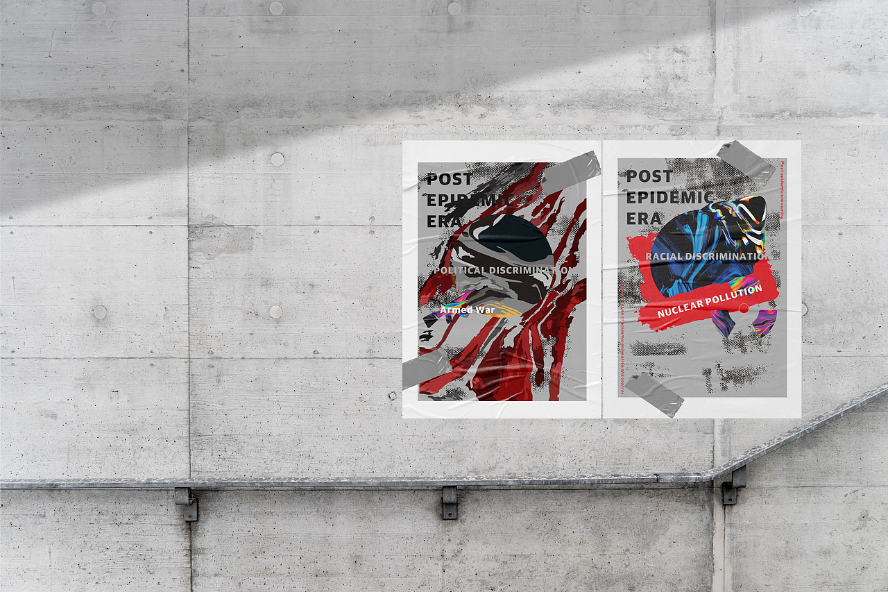 反对核污染海报设计