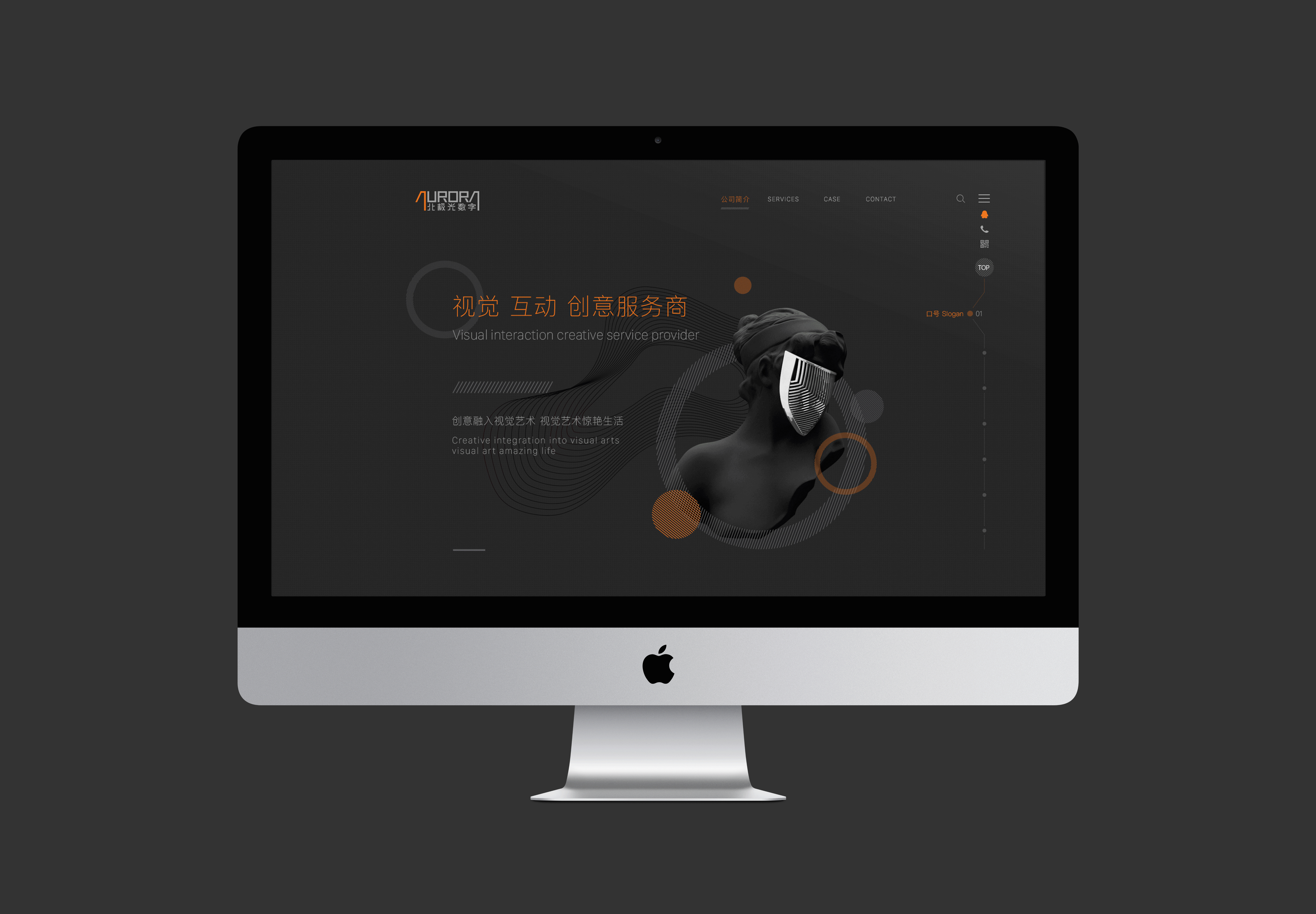 网站（图ZMTUzOTg1NTcy） - 企业官网 - 站酷设计师kiki韩原创素材 - 站酷ZCOOL