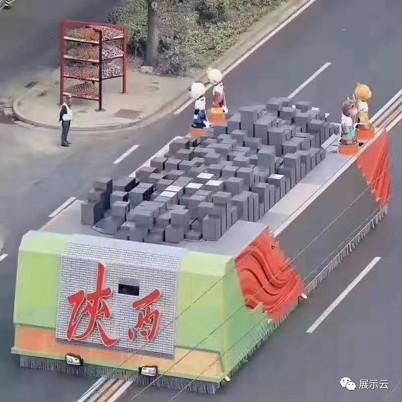 国庆70周年各省市花车方案设计（图ZMTc5MTY4MDM2） - 其他三维 - 站酷设计师暖水社原创素材 - 站酷ZCOOL