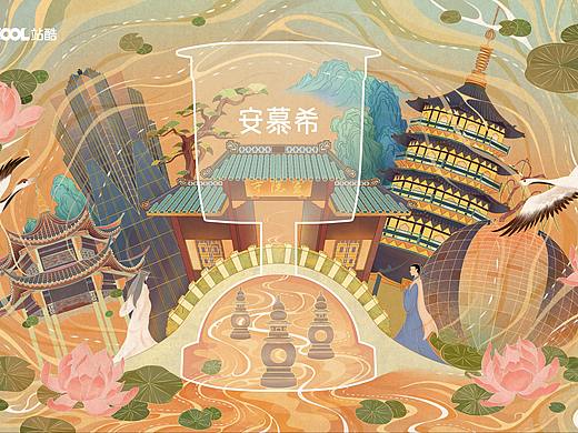安慕希反倒有型-城市-杭州
