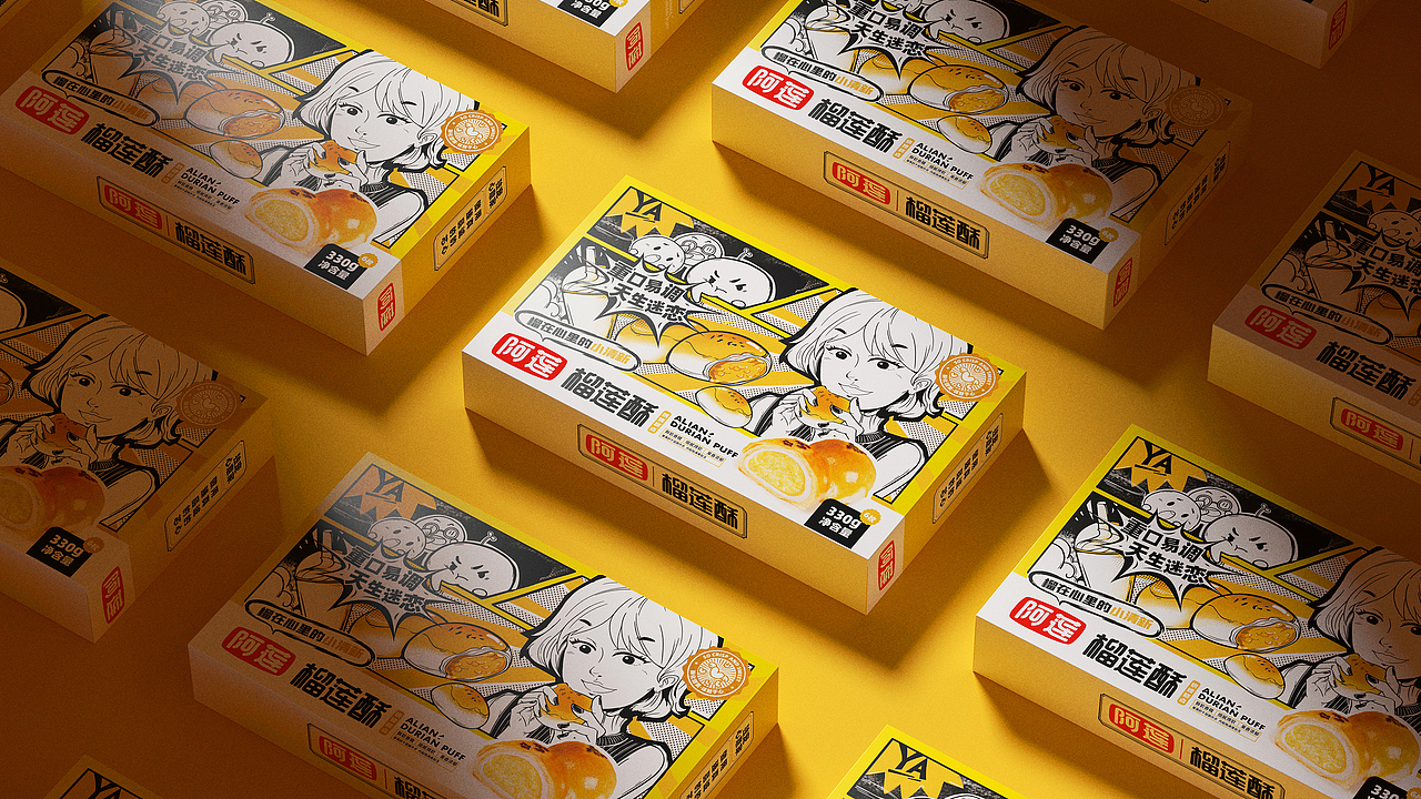 所喜作品:阿莲榴莲酥