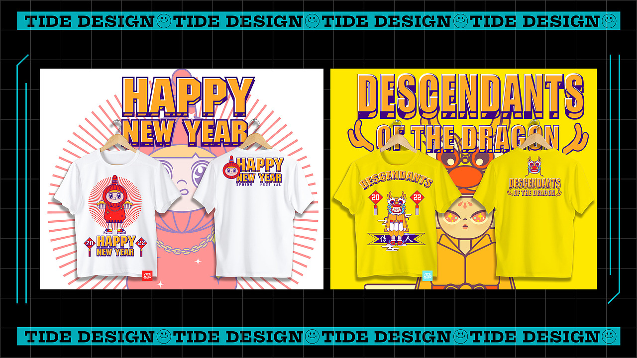 插画设计作品集（图ZMjY2NzE3NjYw） - 商业插画 - 站酷设计师Cesar1原创素材 - 站酷ZCOOL