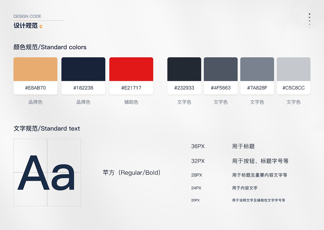 2022-个人作品集（图ZMzI1NDI5MTgw） - 其他UI - 站酷设计师小坏马原创素材 - 站酷ZCOOL