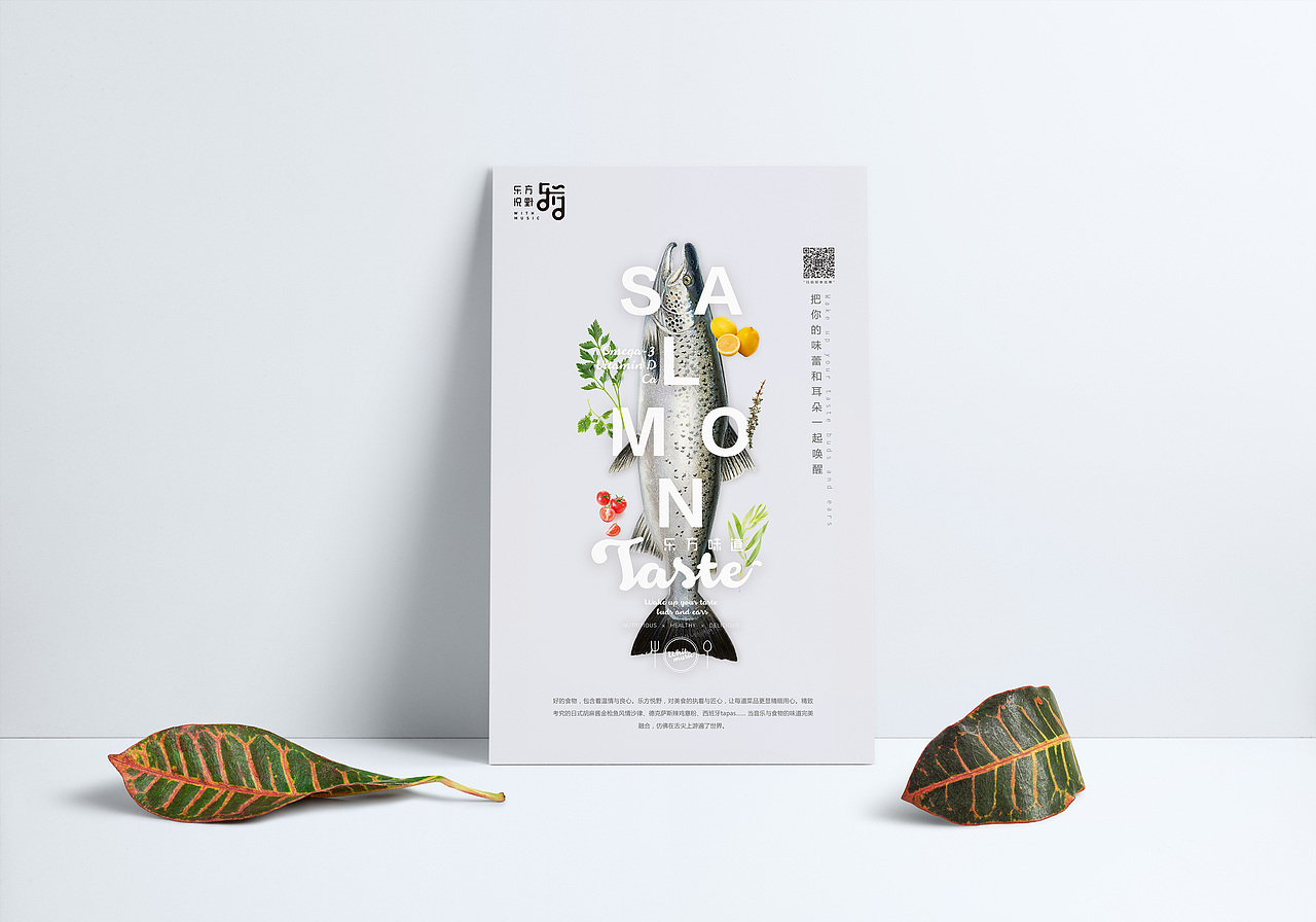 美食菜单合辑（图ZMTE2OTYzMDc2） - 宣传物料 - 站酷设计师AceaCeacE原创素材 - 站酷ZCOOL