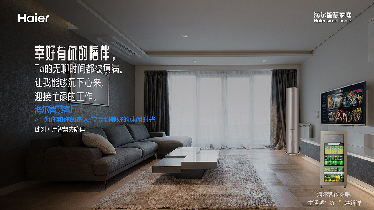 创意海报（图ZMTc1MDgzMjAw） - 品牌 - 站酷设计师祎恒原创素材 - 站酷ZCOOL