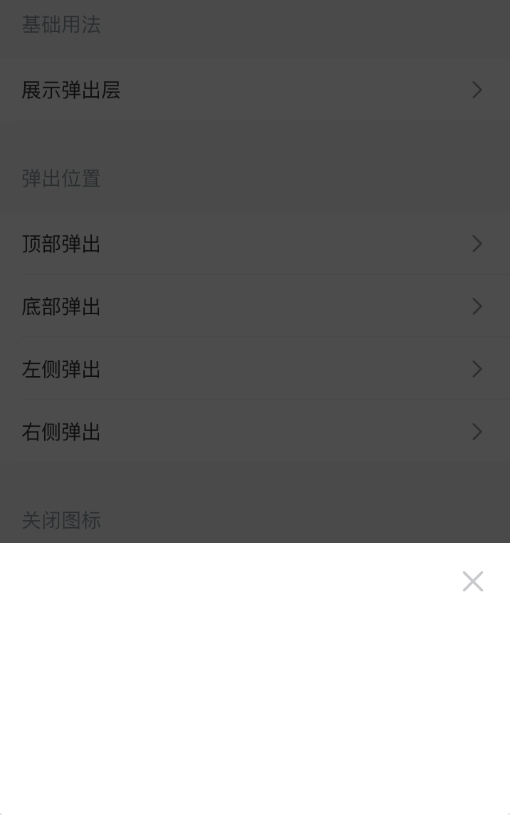 undefined undefined