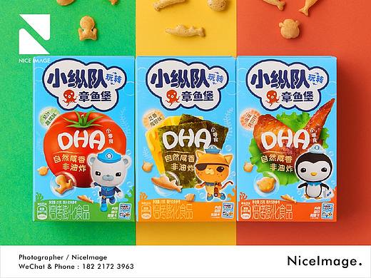 MONDELEZ IN...NAL X NICE IMAGE